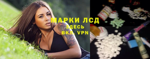 ALPHA-PVP Карталы