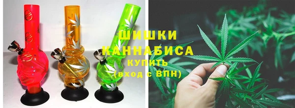 альфа пвп VHQ Каменка