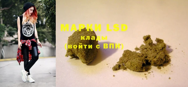 mdma Касимов