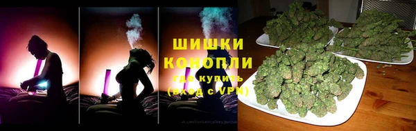 мескалин Каменногорск