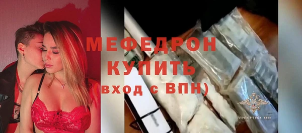 ALPHA-PVP Карталы