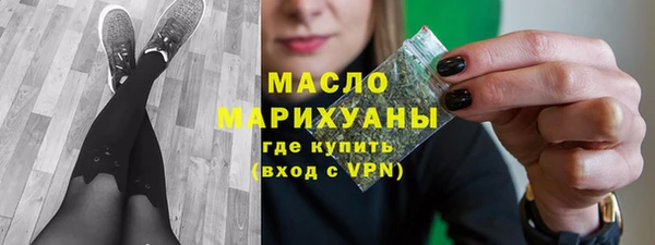 COCAINE Карпинск