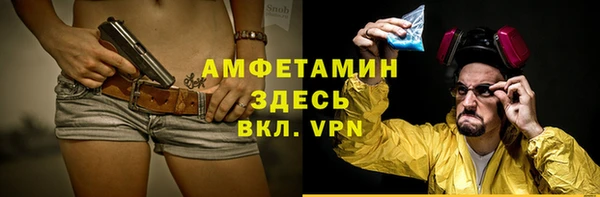 mdma Касимов