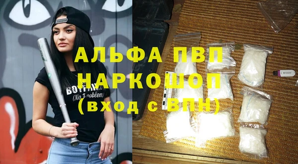 mix Тихорецк