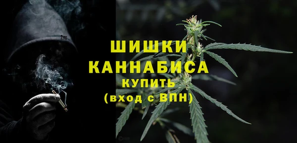 mdma Касимов