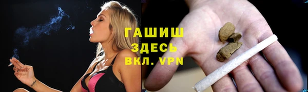 COCAINE Карпинск