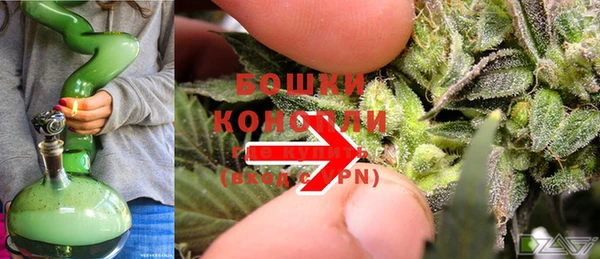 COCAINE Карпинск