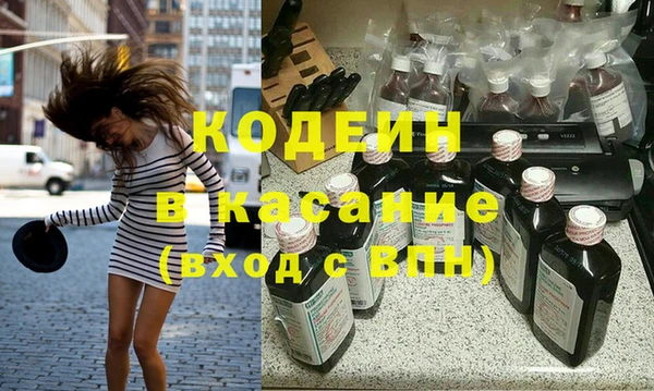 mdma Касимов