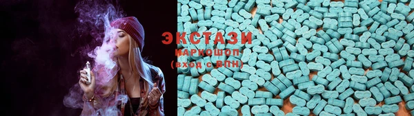 MDMA Тихвин