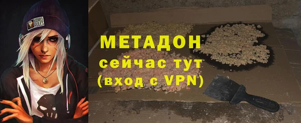 ALPHA-PVP Карталы