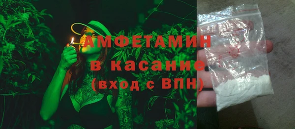 mdma Касимов