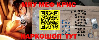 индика Донской