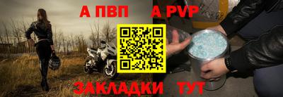 индика Донской