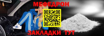 наркотики Азнакаево