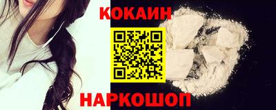 МДМА Донецк