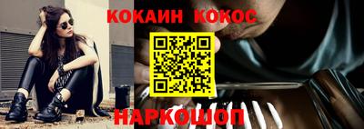 трава Дубна