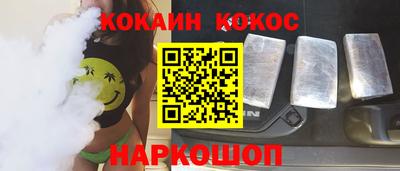 индика Донской