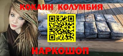 индика Донской