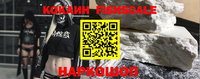 трава Дубна