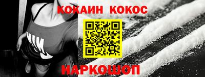 трава Дубна