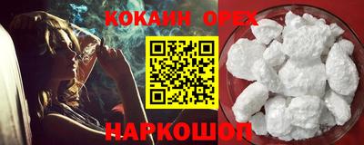 индика Донской