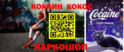 трава Дубна