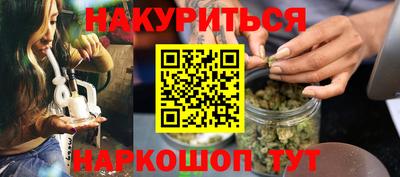 индика Донской
