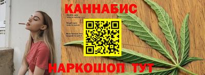 трава Дубна