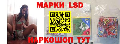 индика Донской