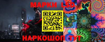 МДМА Донецк