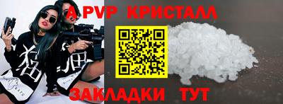 индика Донской