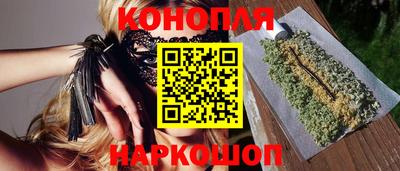 МДМА Донецк