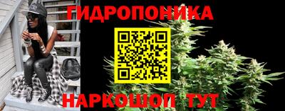 МДМА Донецк