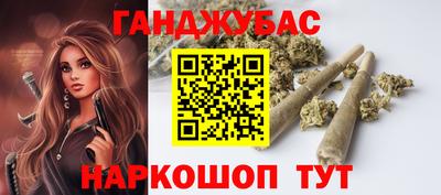 индика Донской