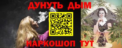 трава Дубна