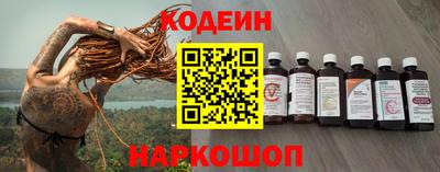 МДМА Донецк