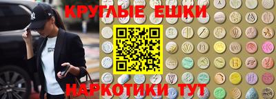 индика Донской