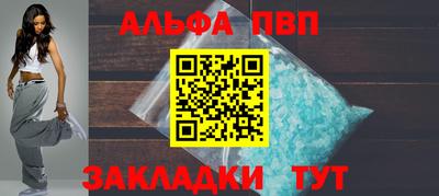 МДМА Донецк