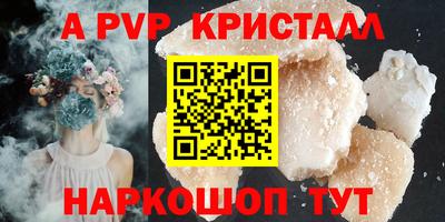 индика Донской