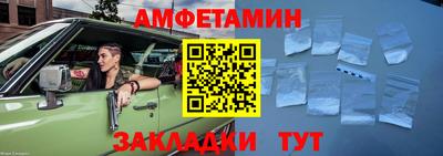 трава Дубна