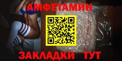 трава Дубна