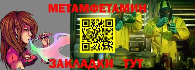 трава Дубна