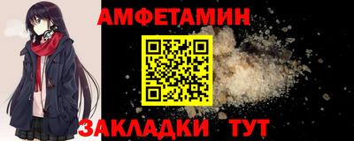 трава Дубна