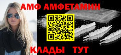 индика Донской