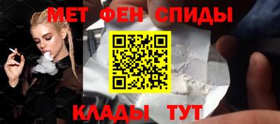 индика Донской