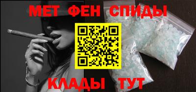 индика Донской
