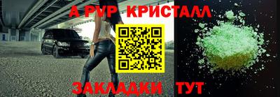 трава Дубна
