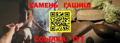 трава Дубна