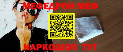 индика Донской