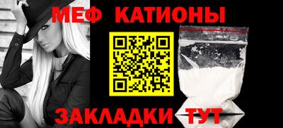МДМА Донецк